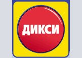 Сеть магазинов Дикси
